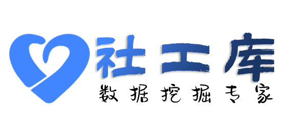 专业化查男友探探号